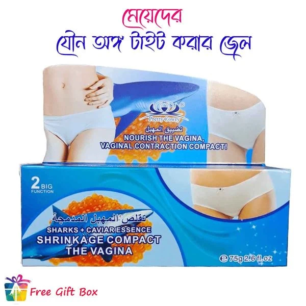 Vagina Contraction Compact Gel For Women 75g